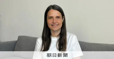 ユニクロとコラボのセシリー・バンセン「10年先も着てもらえる」 デンマーク出身デザイナーが語る創作の哲学