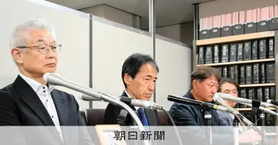 軽井沢バス事故控訴審、遺族「10年は非常に長かった」実刑判決維持