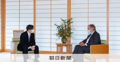 天皇陛下、日本感染症学会100周年記念式典に出席へ 皇室の1週間