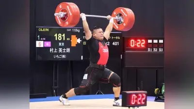 村上英士朗、110キロ級初挑戦で全日本選手権2位 パリ五輪から階級変更