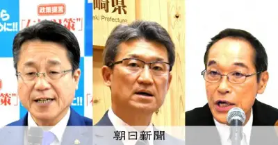 宮崎知事選、12月10日告示・27日投開票　3氏が立候補準備