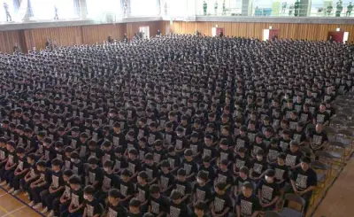 世田谷学園で座禅ギネス記録更新、1306人が成功