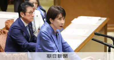 高市首相、15時から党首討論 ナフサ対策や補正予算が焦点