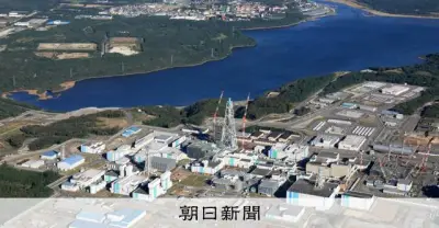 使用済み核燃料に課税、15年で税収2.5倍 施設立地5市町の独自税