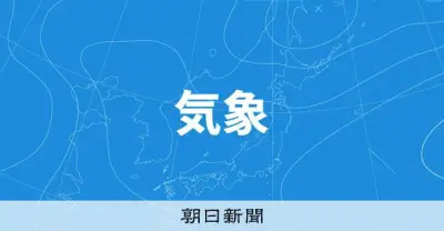 沖縄地方が梅雨入り、昨年より1日早く平年より6日早い発表
