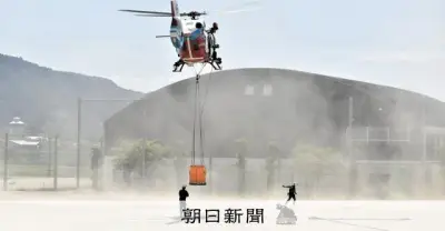 福岡・久留米で山火事、16ヘクタール焼失 草刈り機が原因か 自衛隊派遣要請