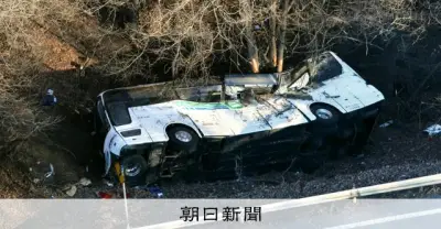 深掘り19歳の息子は戻らない、それでも法廷へ バス事故と向き合った遺族の10年