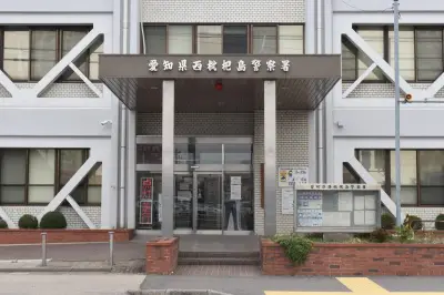 北名古屋市の民家で火災、2階部分焼く 2人軽傷