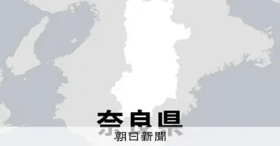 奈良・五條市で住宅全焼、焼け跡から2人の遺体 75歳男性がやけど
