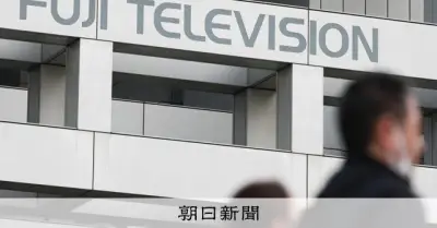 フジテレビ問題が迫った企業広告の判断 専門家が読み解く2つの対応
