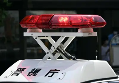新宿「クマスプレー」強盗未遂、栃木の20歳会社員を新たに逮捕 実行役か