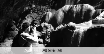 写真家サルガド回顧展「サルガドと奄美」、未発表作も展示　東京で22日から