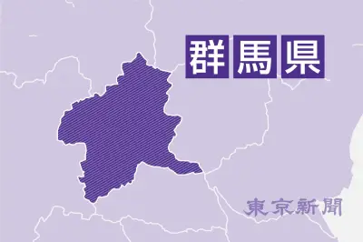 群馬県製造業の24.5％がナフサ調達リスク、窯業・土木製品が最多