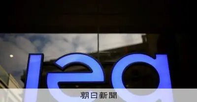 世界の新車販売の28%がEVに、IEAが2026年予測 中東危機が追い風