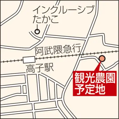 福島県内で新型コロナ新規感染者が3週間ぶりに減少傾向に転じる