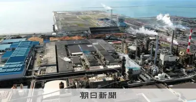 日本製紙、グラフィック用紙生産能力を30年度までに30%削減へ　需要減に対応