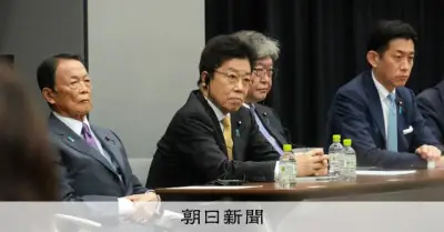 自民党「国力研究会」が初会合、加入者347人で議員の8割超に