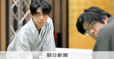 藤井聡太名人、4連勝で防衛なるか 糸谷九段の反撃に注目 名人戦第4局2日目再開