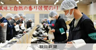 「できることは何でも」ノリ日本一返り咲き、佐賀の決断「大正解」 4年ぶり奪還