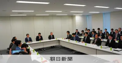 給付付き税額控除、支援額は「4段階案」　働くほど手厚く