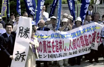 ハンセン病元患者415人が再入所 偏見・差別の恐れが背景に