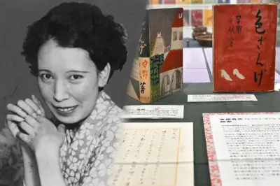 結婚4回、離婚4回の恋多き女流作家・宇野千代の生涯とNHK朝ドラ化決定