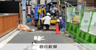横浜駅近くで道路陥没、幅約4～5メートル 地下工事が原因か