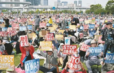 憲法大集会に5万人、若者や女性の姿目立つ 高市政権の改憲に危機感