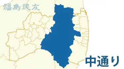 福島県で震度5弱の地震発生、津波の心配なし