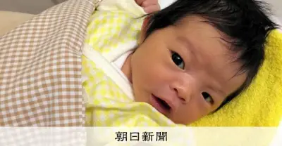 子ども・子育て支援金、5月給与から天引き開始 実質負担はゼロ？制度の仕組みを解説