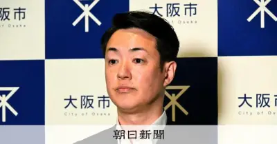 大阪市長、都構想法定協設置議案を5月15日提出へ 市議団の判断焦点