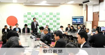 維新、大阪府議会定数6減へ 50減案から一転 来春の統一選から実施