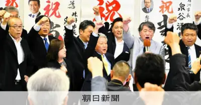 石川県珠洲市長選、泉谷氏が6選 復興への道筋訴え前市議破る