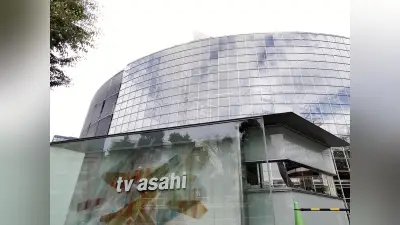 テレ朝「あのちゃんねる」6月15日終了、あのさん降板で番組存続困難に