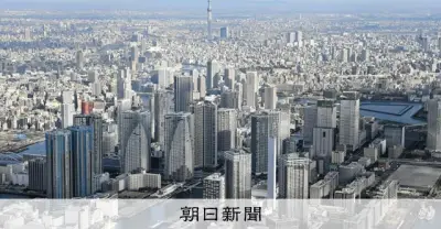都心6区の中古マンション最高1.8億円、在庫だぶつきで天井感強まる
