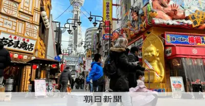 特区民泊への苦情が過去最多723件、大阪市内に8360施設