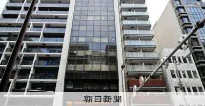大阪市、絆ホールディングスを詐欺容疑で告訴 障害者就労支援で79億円不正受給