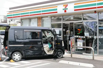 岐阜・大垣市で86歳運転の軽乗用車がコンビニに突入、けが人なし