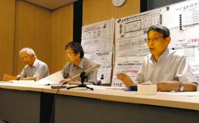 川崎市の教員不足87人、定数は192人増も休職や退職が増加傾向