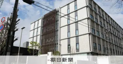 読売新聞、AI検索パープレキシティを著作権侵害で提訴 第1回口頭弁論