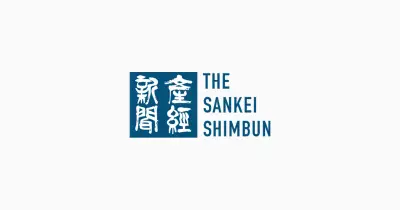 AI技術の進展が医療分野で新たな診断手法を実現