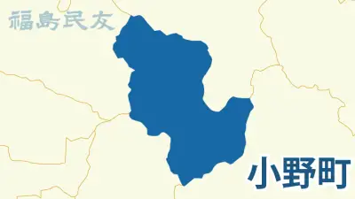 福島県の小学校でAIを活用した授業が開始、児童の学習意欲向上に期待