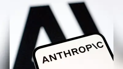 アンソロピック、サイバー攻撃対策強化の最新AI「クロード・ミュトス」同等モデルを公開へ