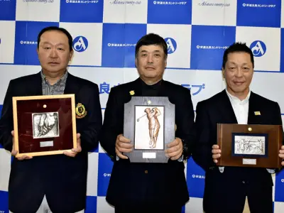 福島県がAIロボットで農作物収穫量20%向上へ実証実験開始
