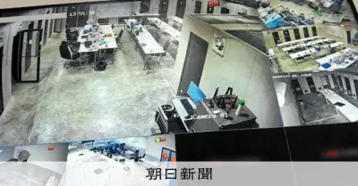海外詐欺拠点に「AIルーム」存在、生成AIで顔や声を偽装 警察官装う手口に必須