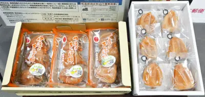 冷やし伊達のあんぽ柿カタログ販売開始、夏のスイーツとして全国へ