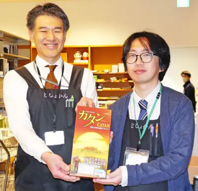 全国の図書館でボードゲーム貸し出し拡大、地域交流の新たな拠点に