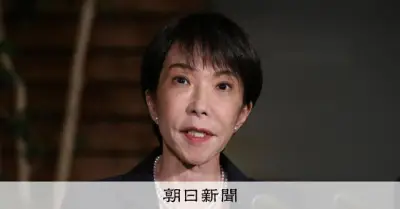 高市首相、ベトナム・豪州歴訪へ「自立性・強靱性の協力を発信」