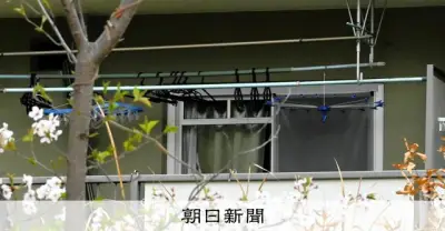 大阪の母娘殺害、娘への殺人容疑で元交際相手の男を逮捕 死亡推定時刻に途切れた通話