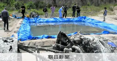 海底から引き揚げた旧日本軍戦闘機「紫電改」を鹿児島・出水で一般公開
